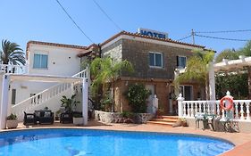 Hotel Casa Día y Noche